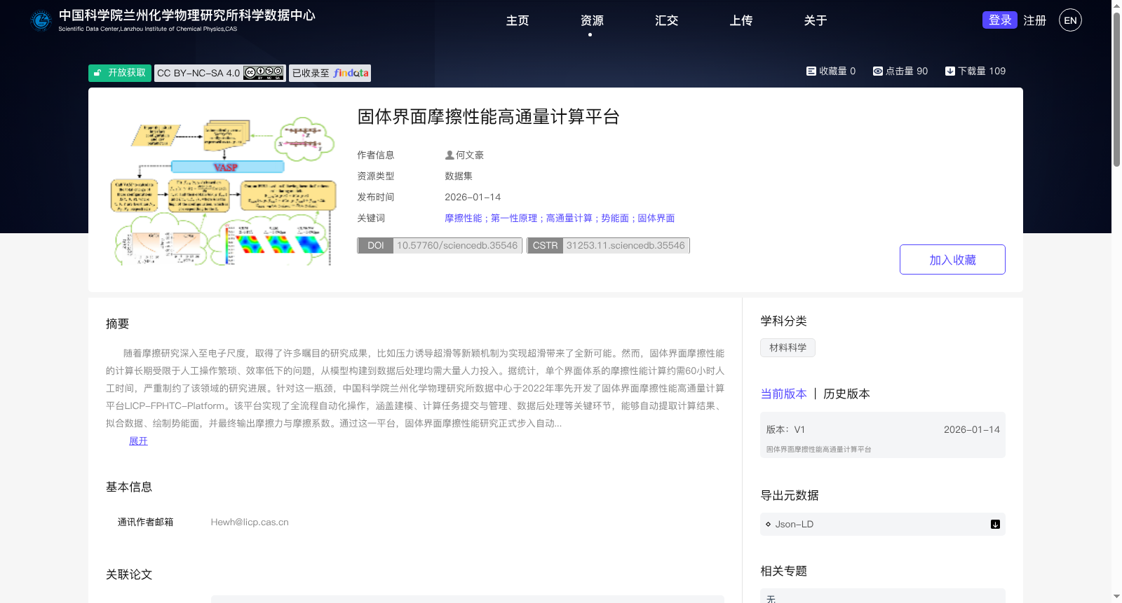 main_image_url