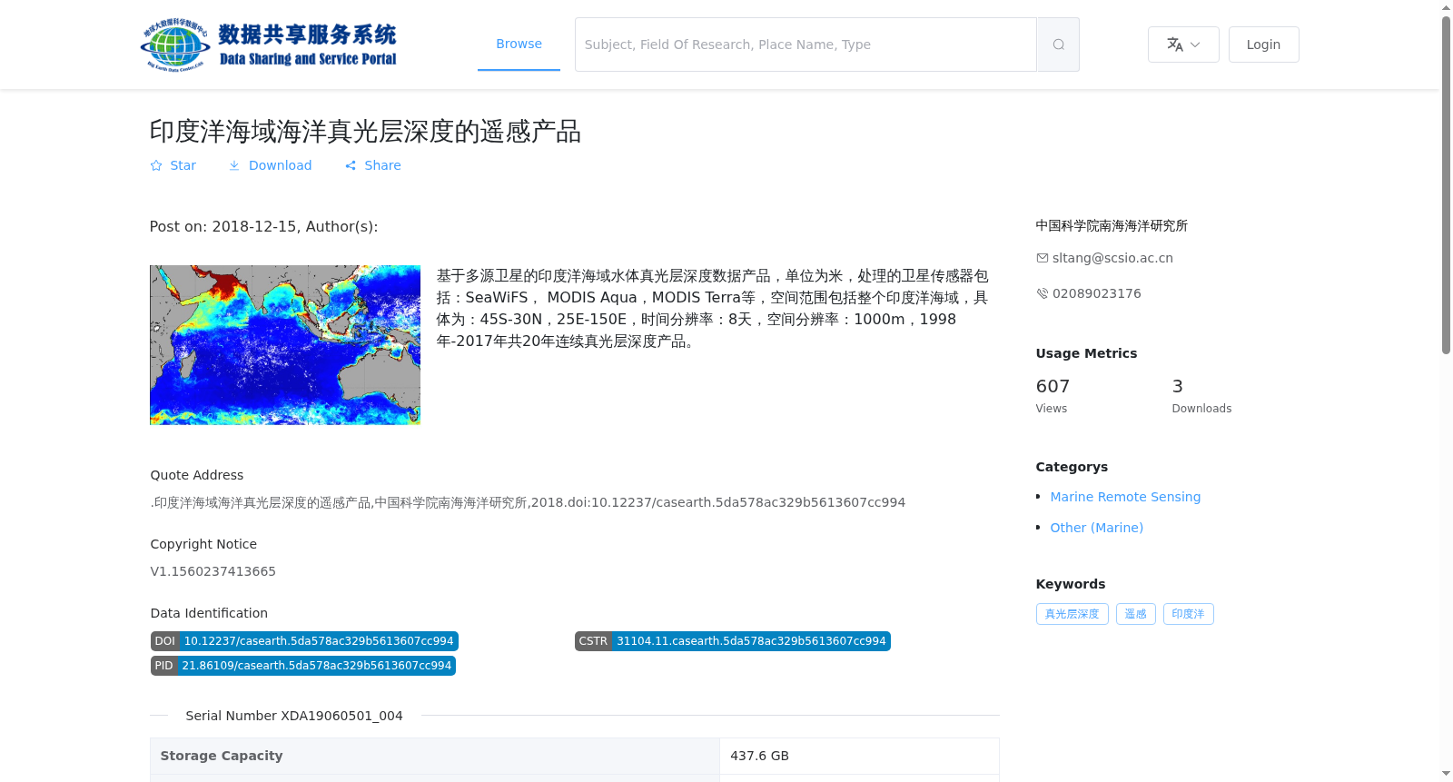 main_image_url