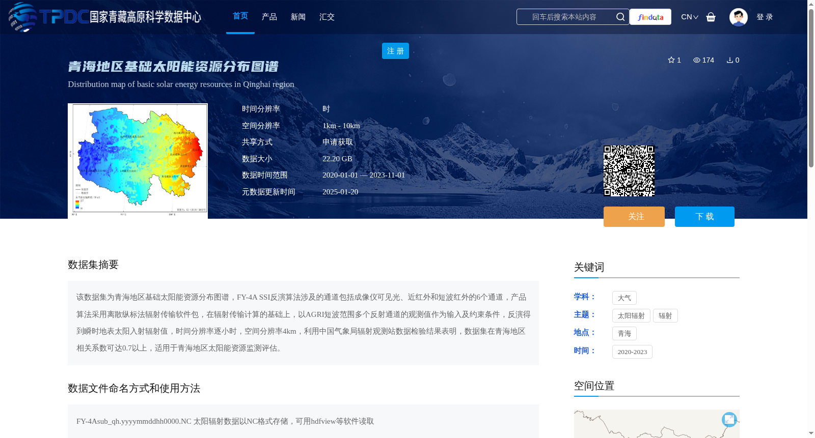 main_image_url