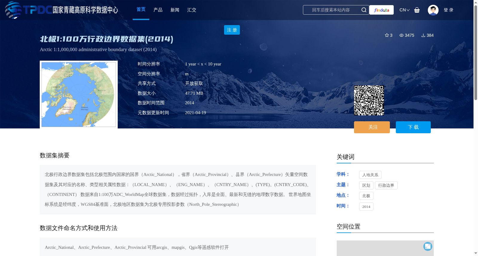 main_image_url