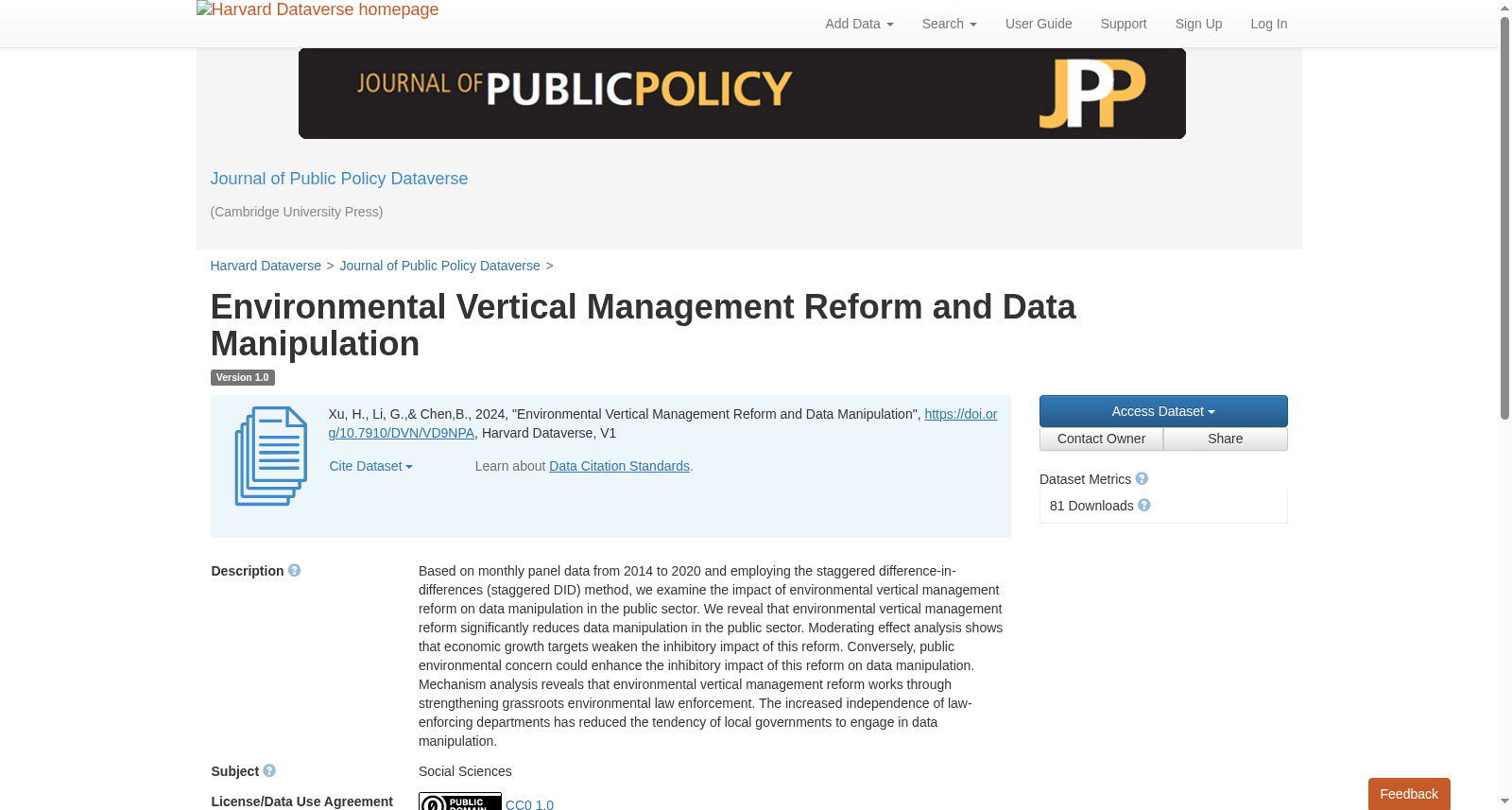 Environmental Vertical Management Reform and Data Manipulation 数据集图片