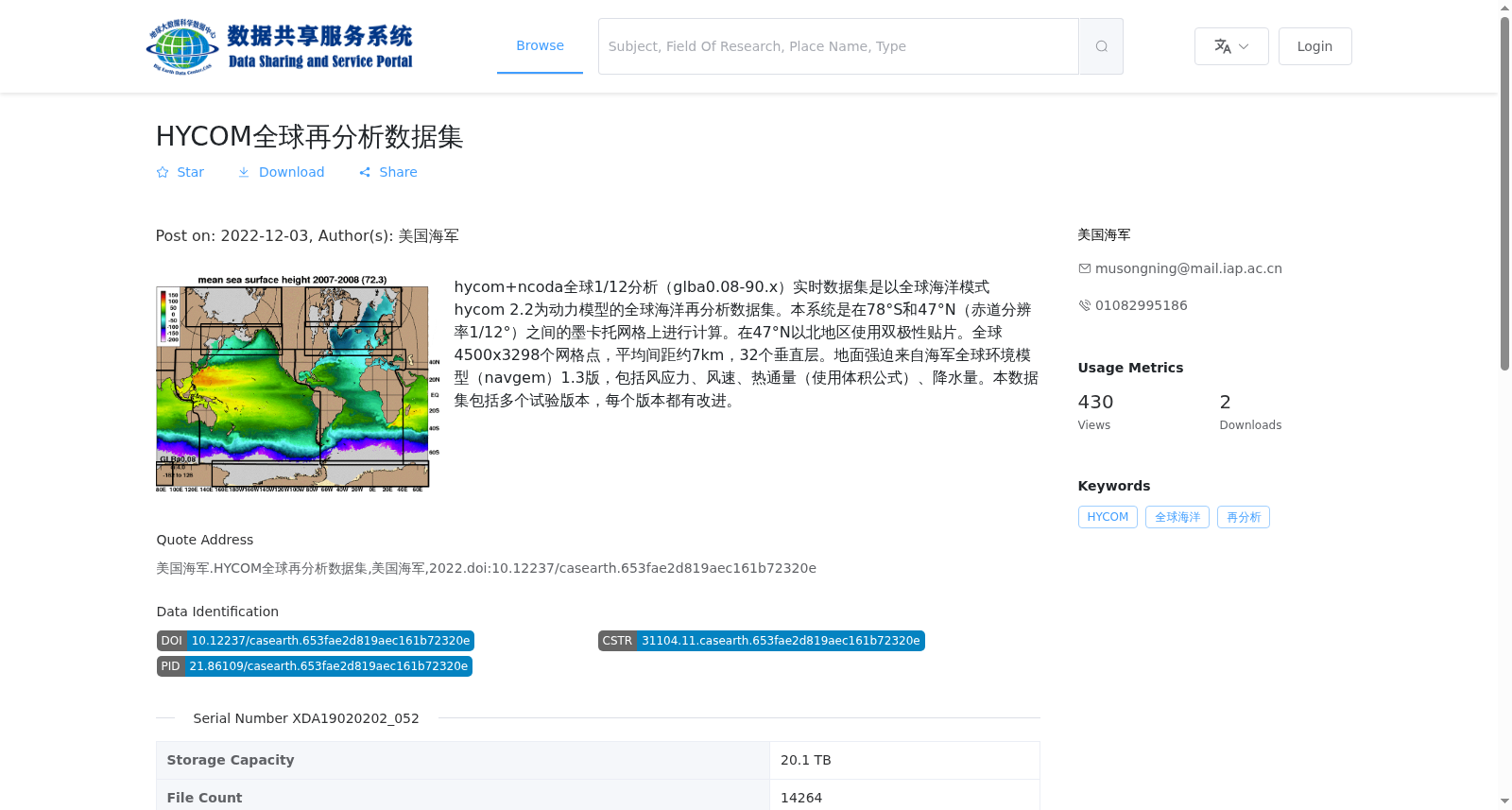 main_image_url