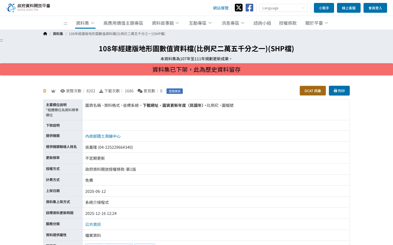 main_image_url