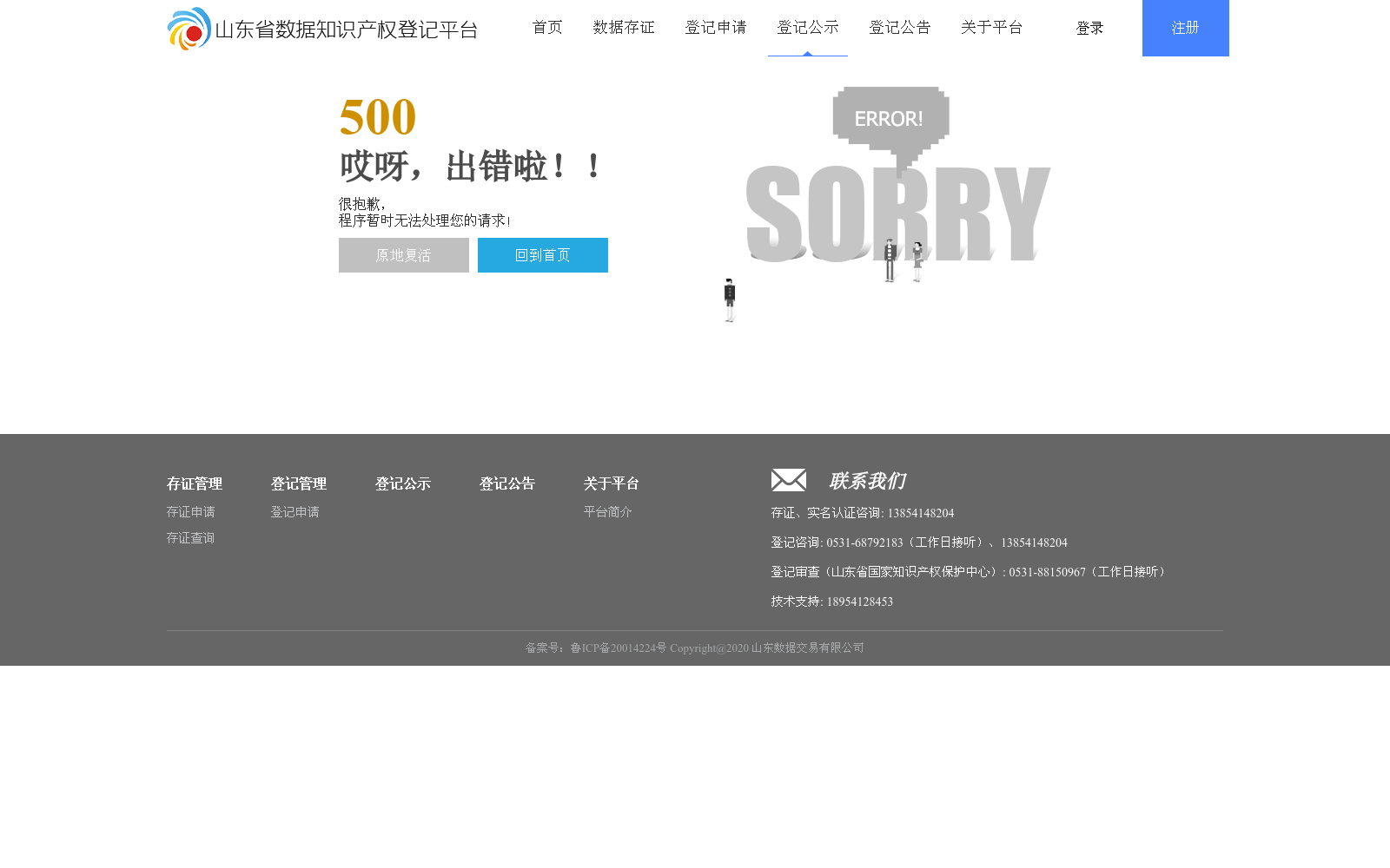 main_image_url