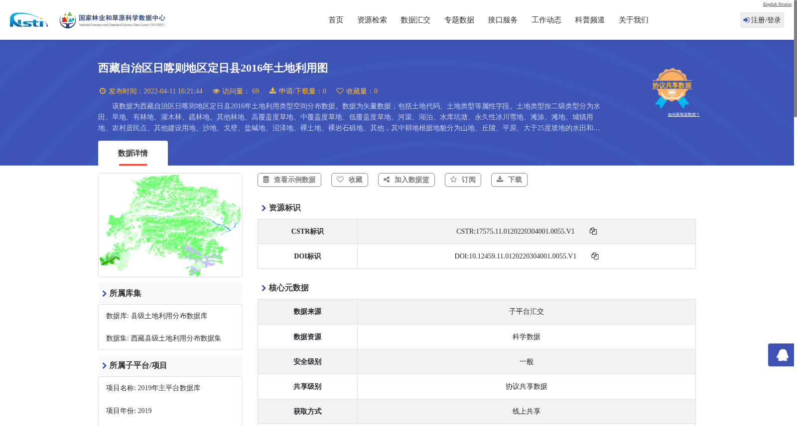 main_image_url