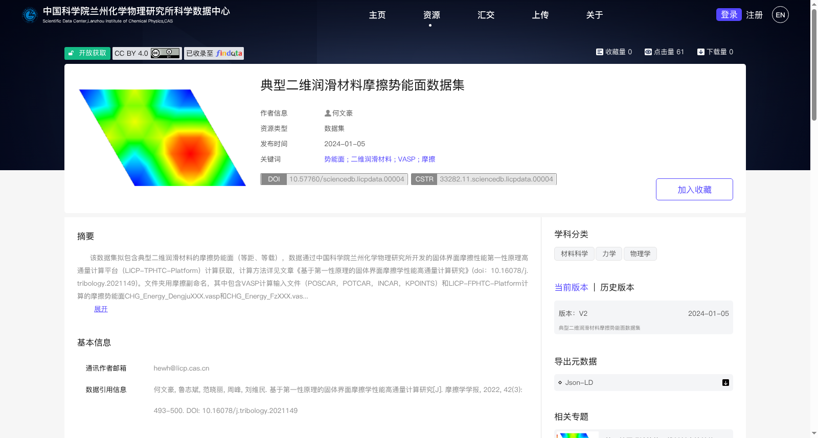 main_image_url