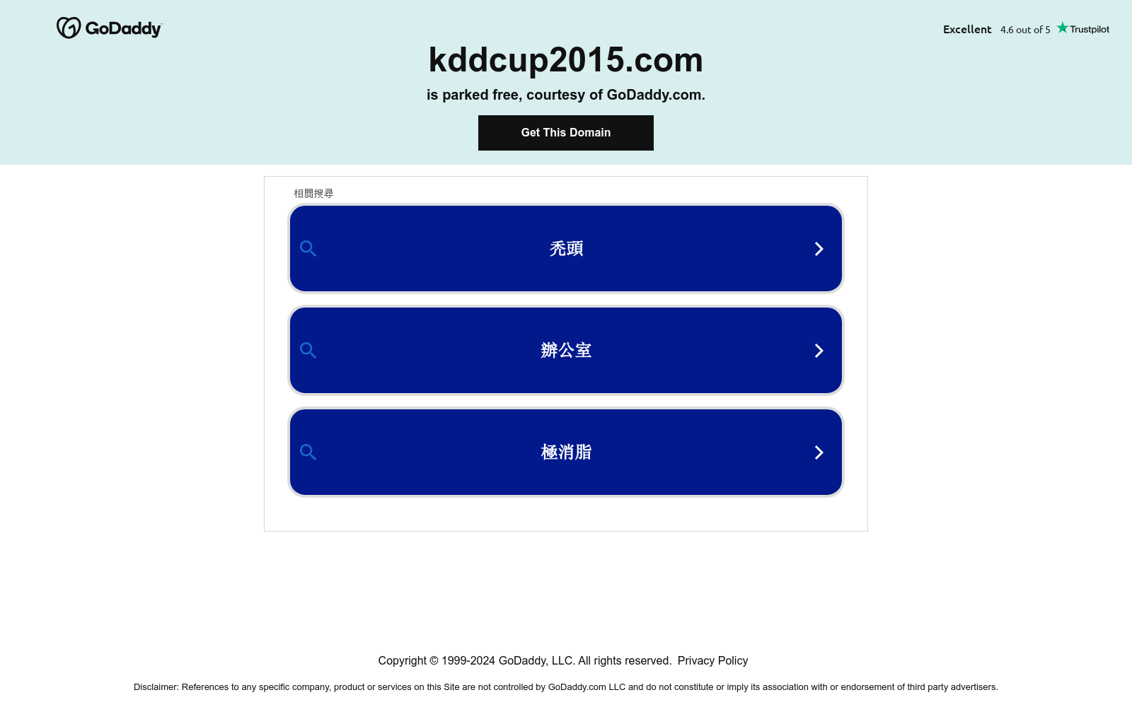 main_image_url
