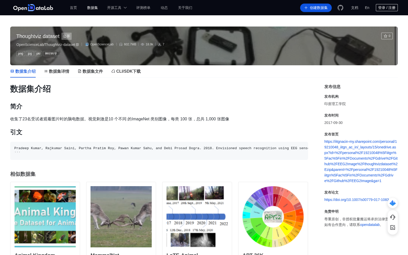 main_image_url