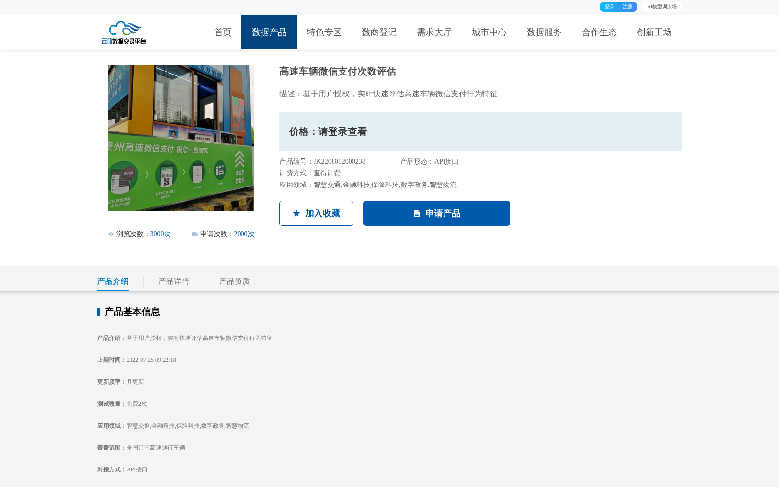 main_image_url