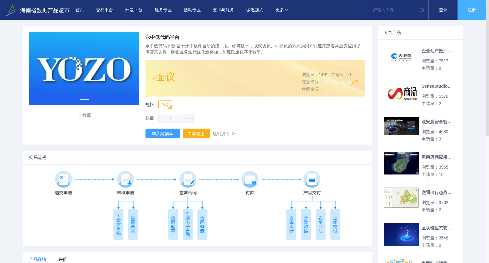 main_image_url