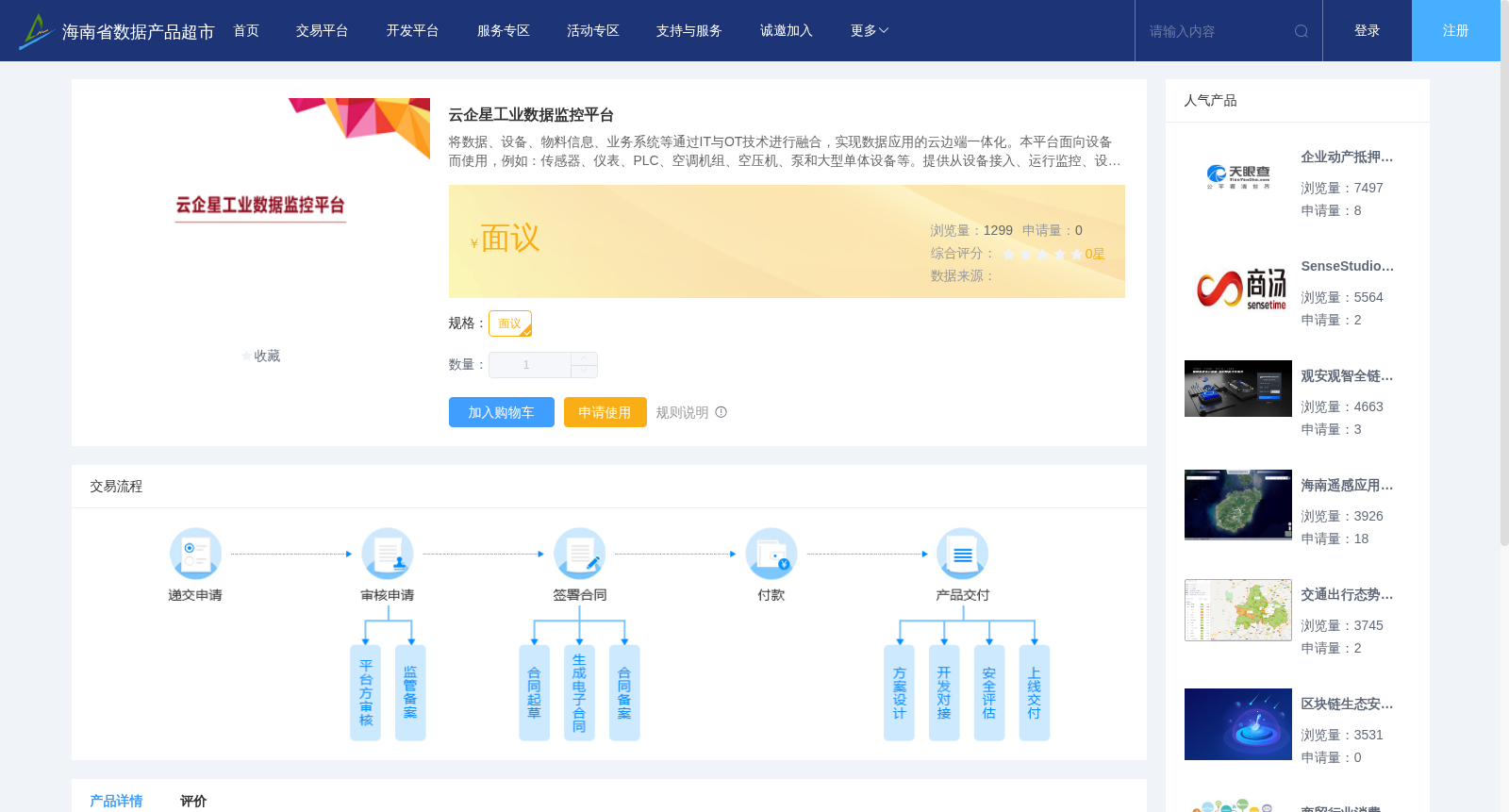 main_image_url