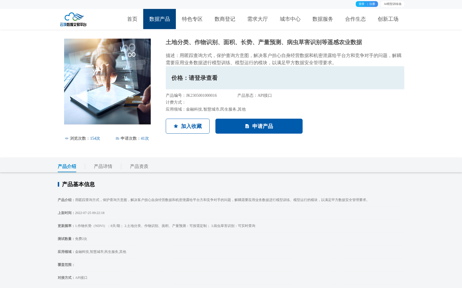 main_image_url
