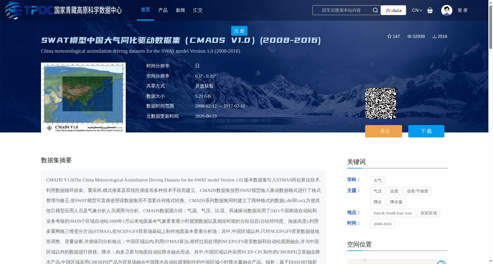 main_image_url