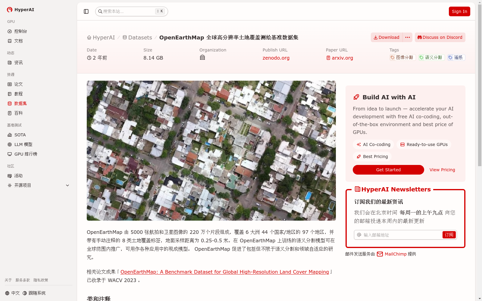 main_image_url