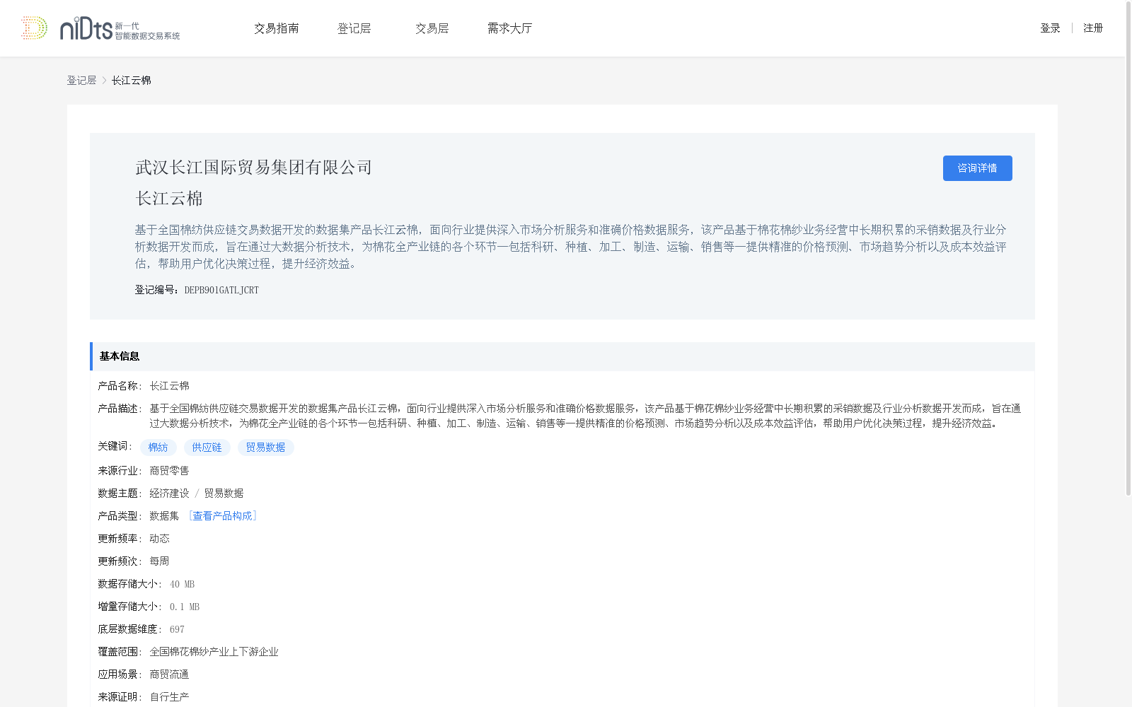 main_image_url