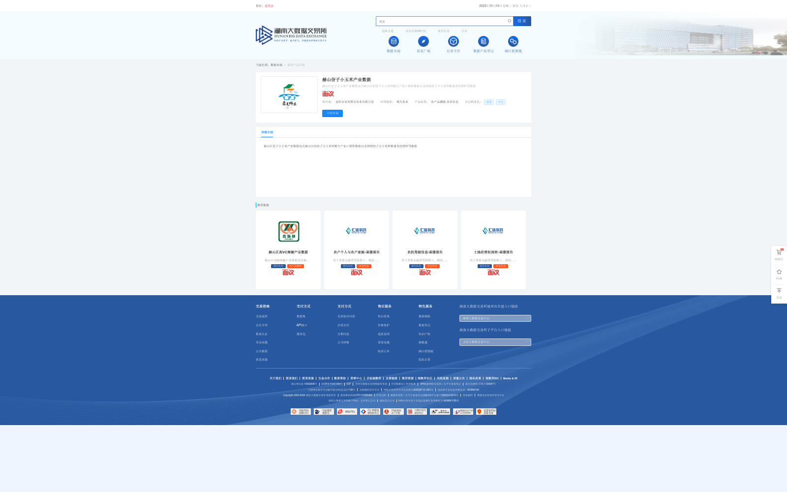 main_image_url