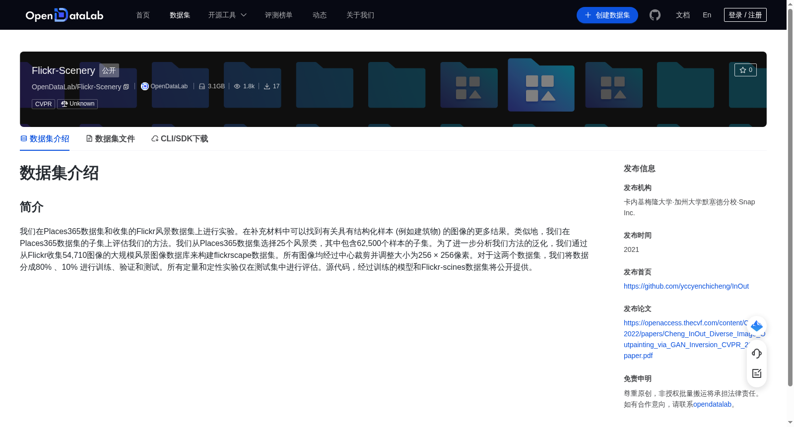 main_image_url