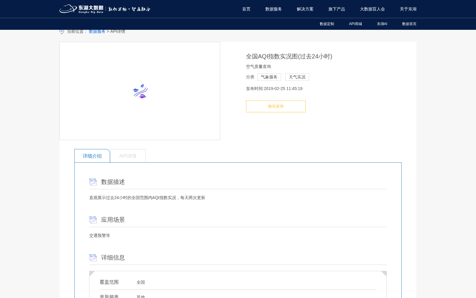 main_image_url