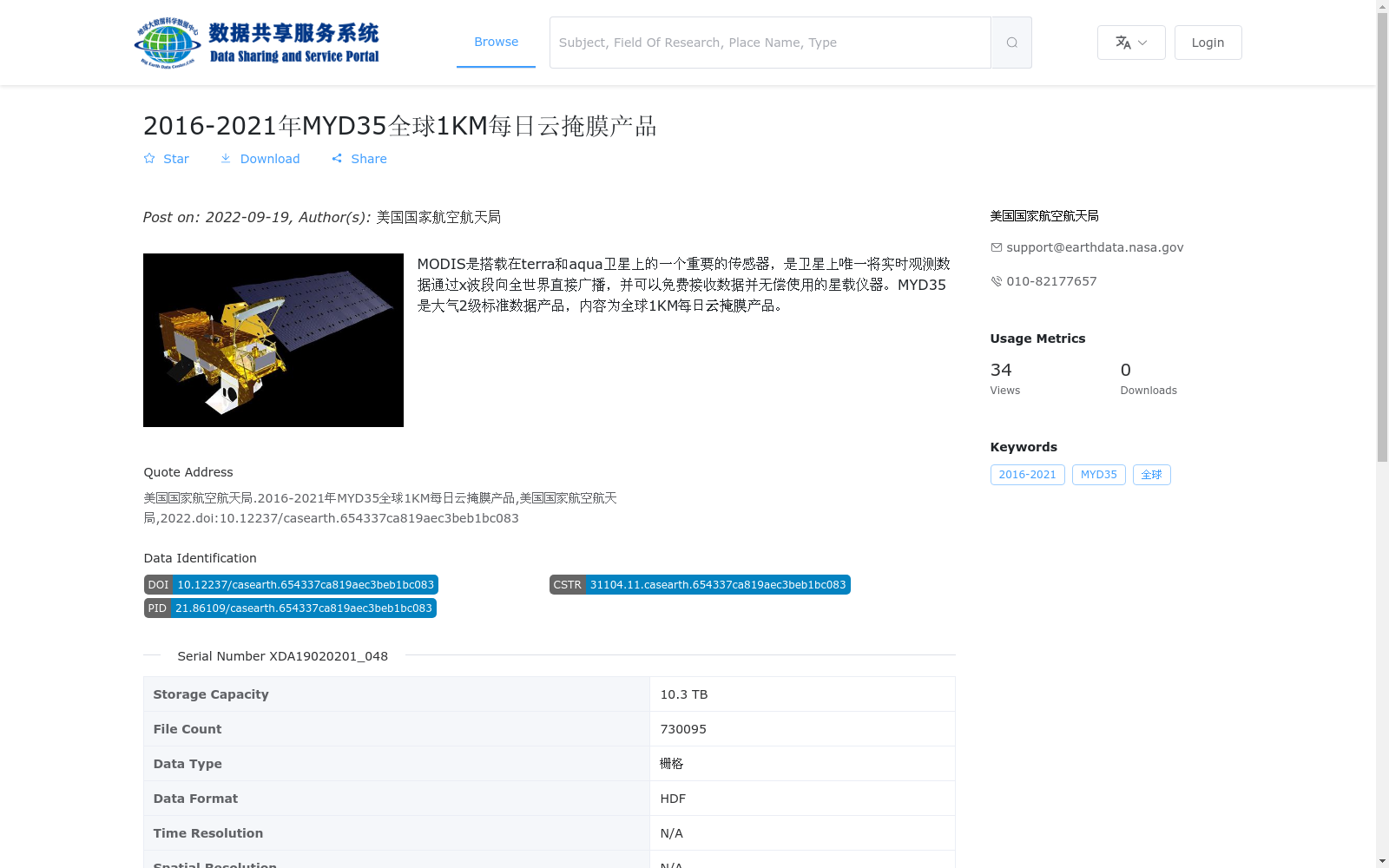 main_image_url