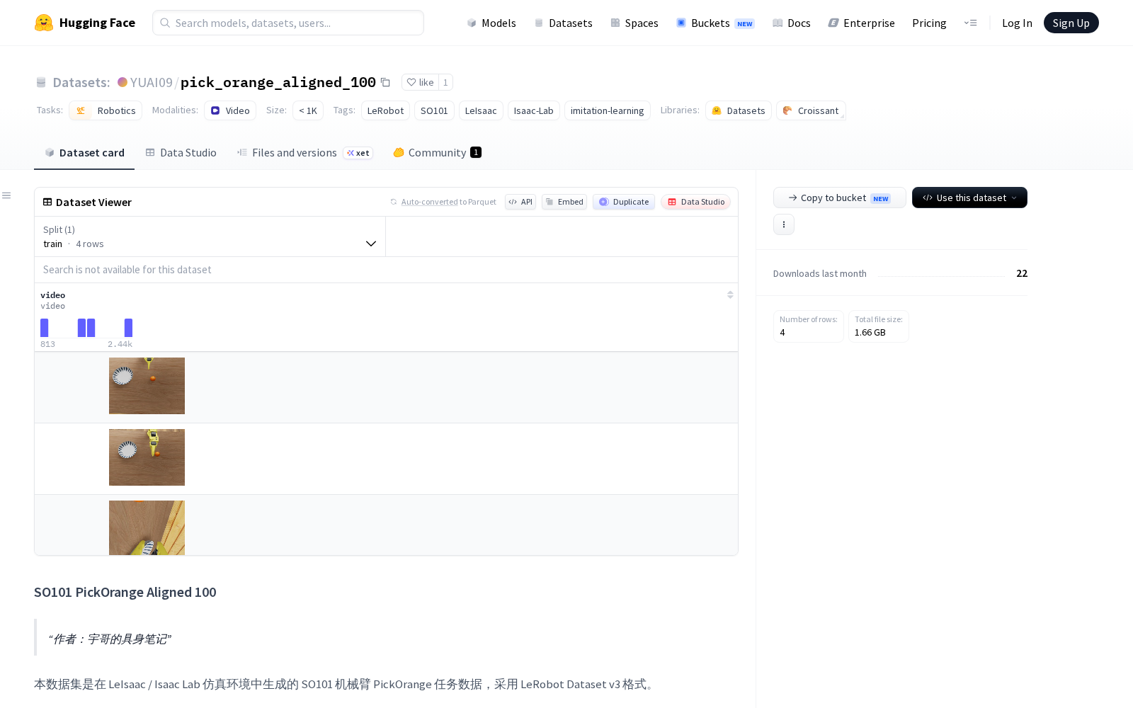 YUAI09发布pick_orange_aligned_100数据集，应用在机器人抓取、仿真环境模仿学习领域
