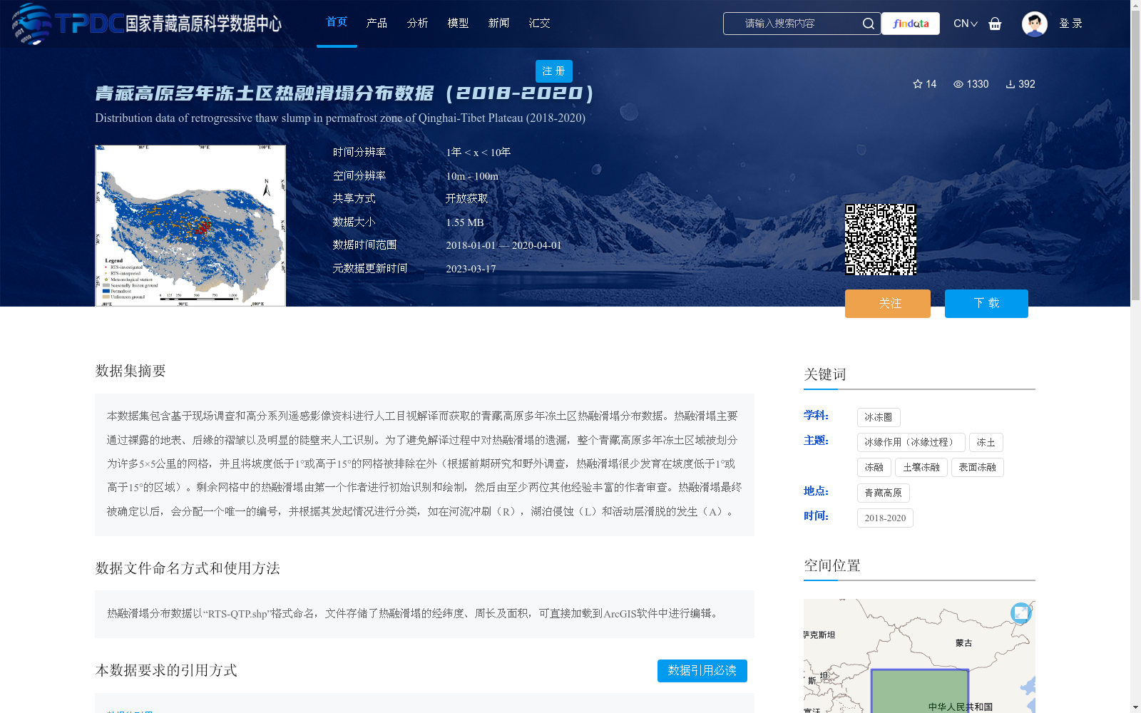 main_image_url