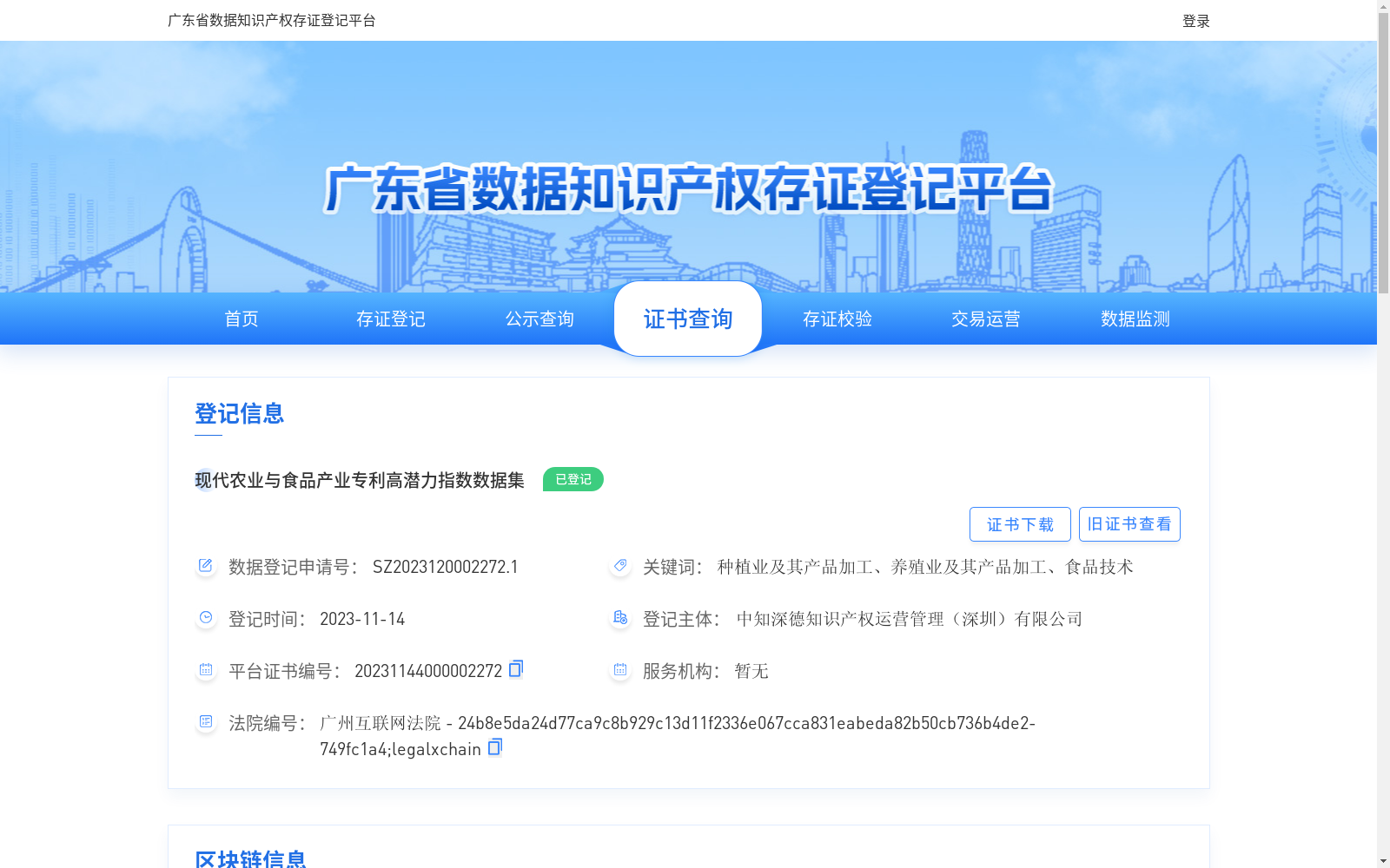 main_image_url
