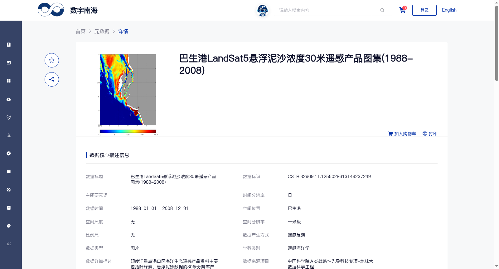 main_image_url