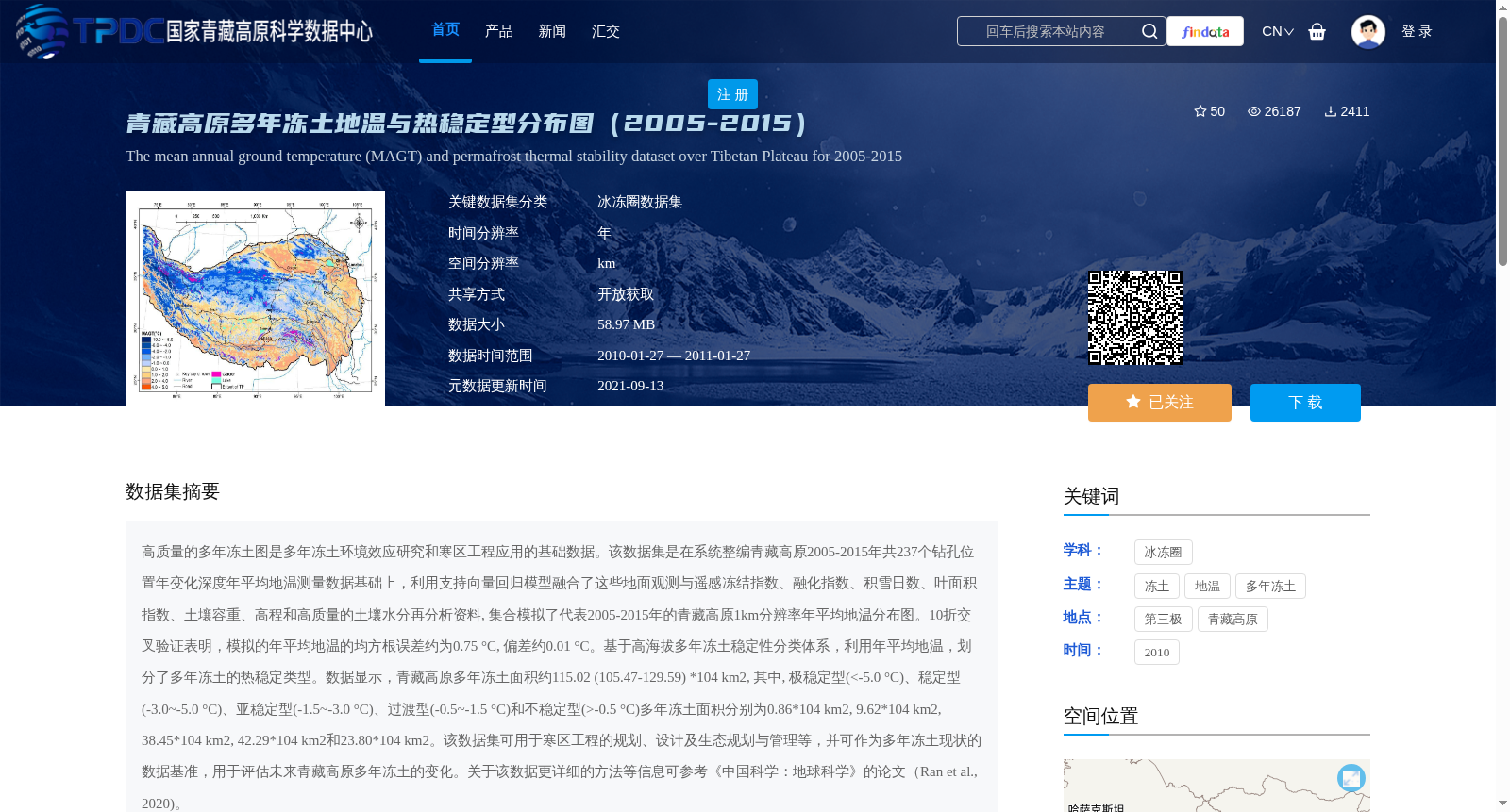 main_image_url