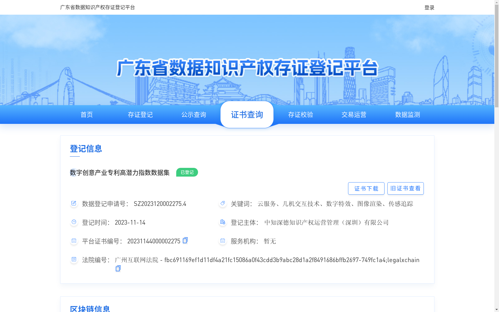 main_image_url