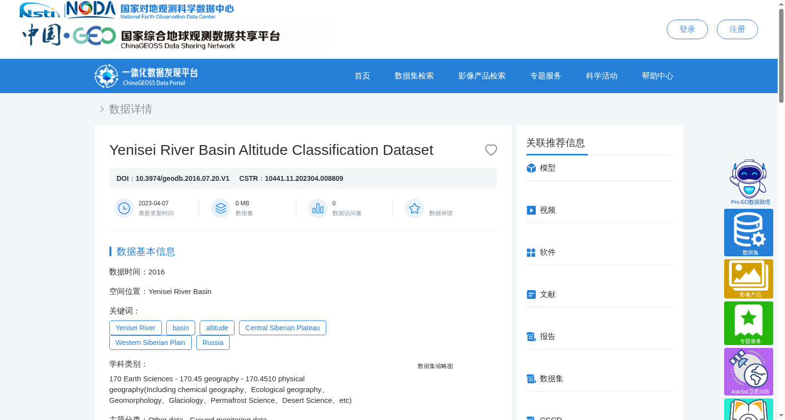 main_image_url
