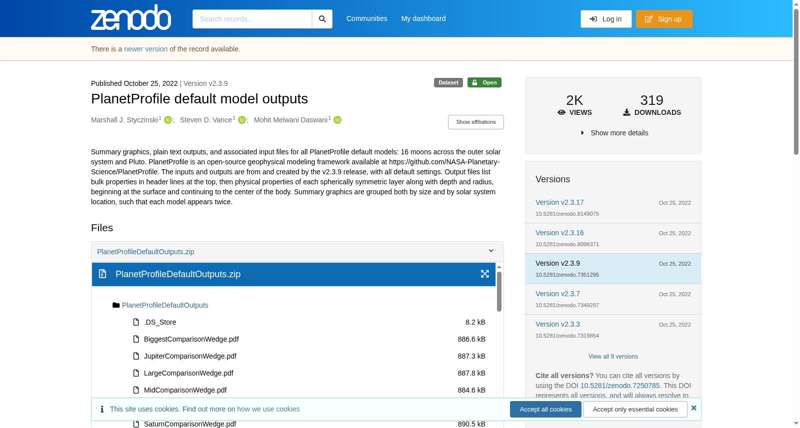 PlanetProfile default model outputs 数据集图片