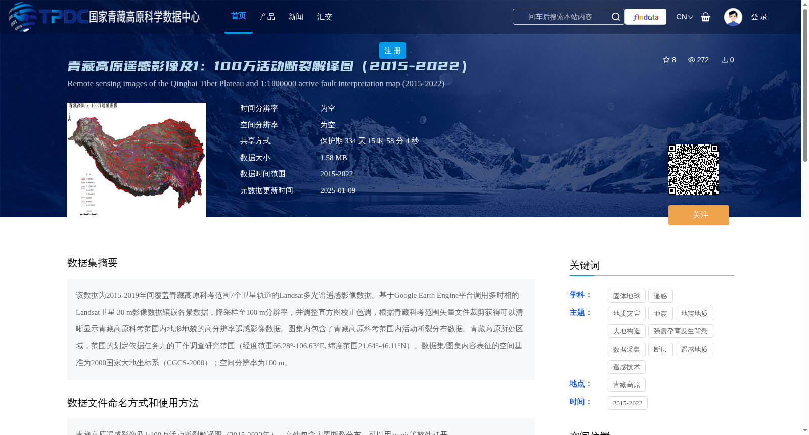 main_image_url