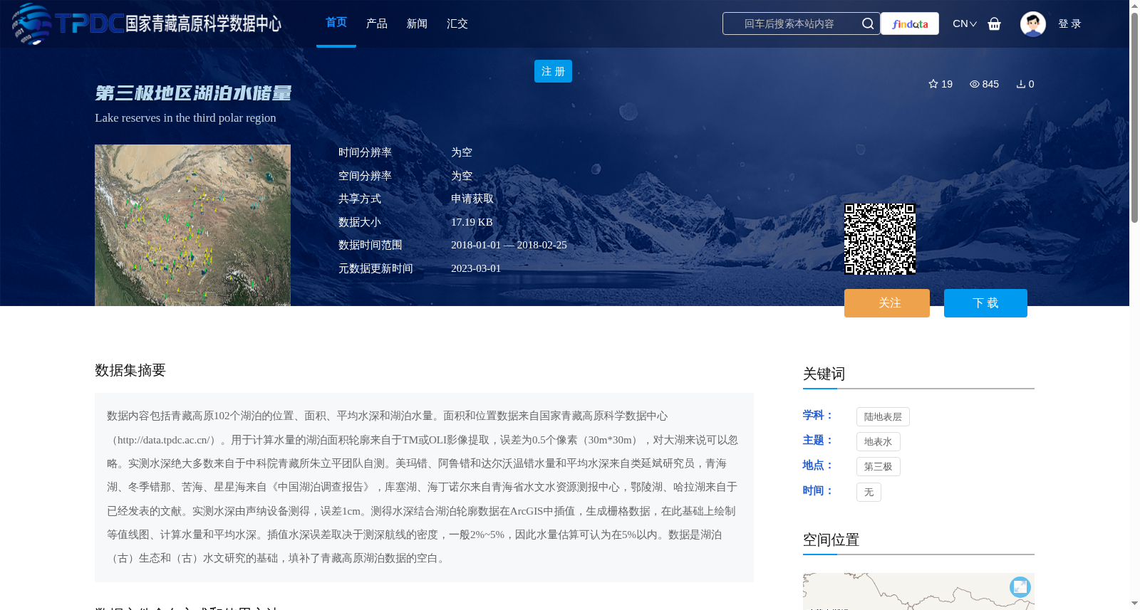 main_image_url