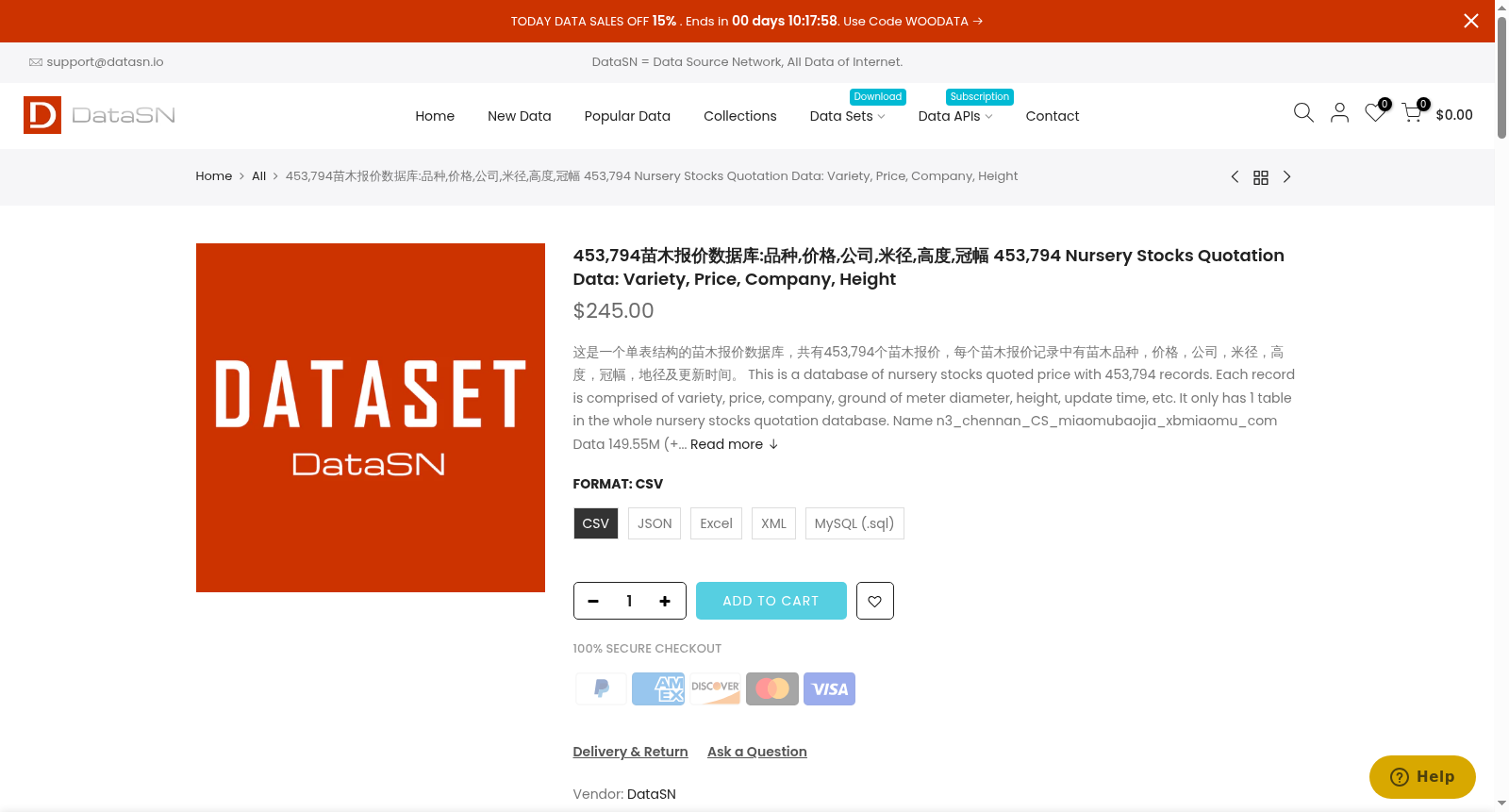 453,794苗木报价数据库:品种,价格,公司,米径,高度,冠幅 453,794 Nursery Stocks Quotation Data: Variety, Price, Company, Height 数据集图片