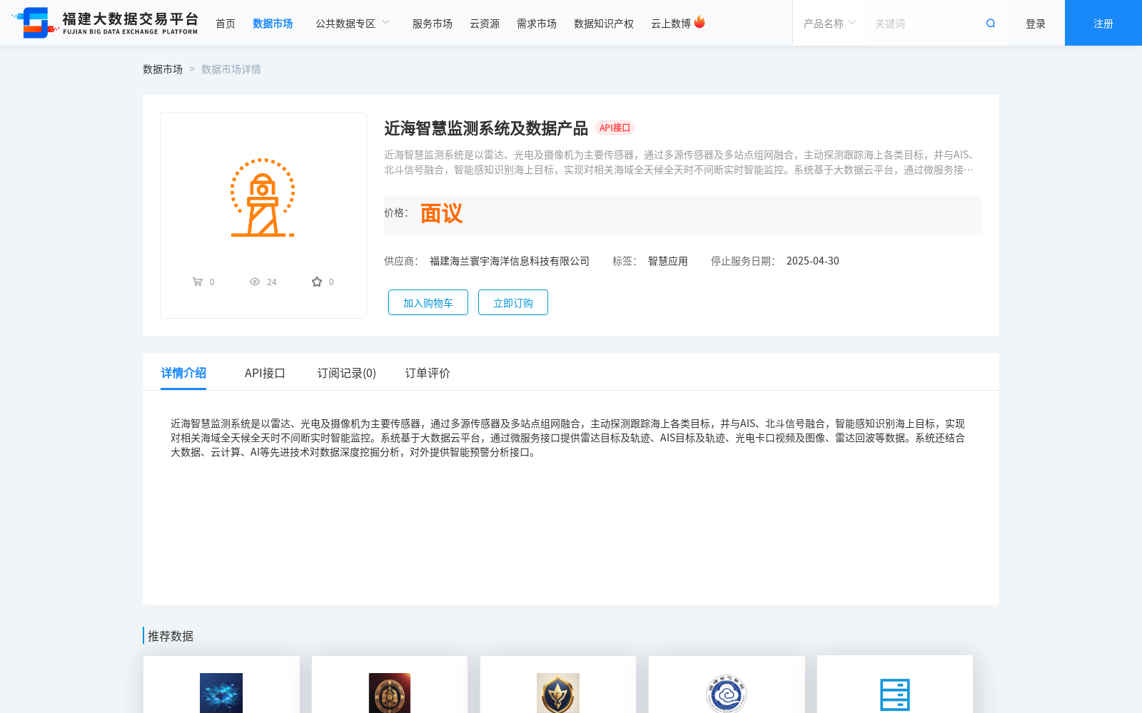 main_image_url