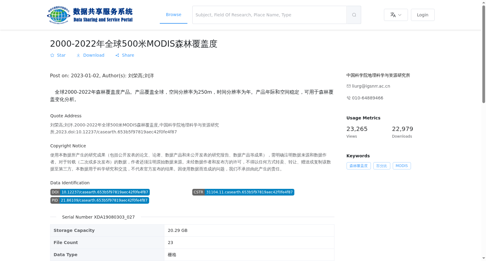 main_image_url