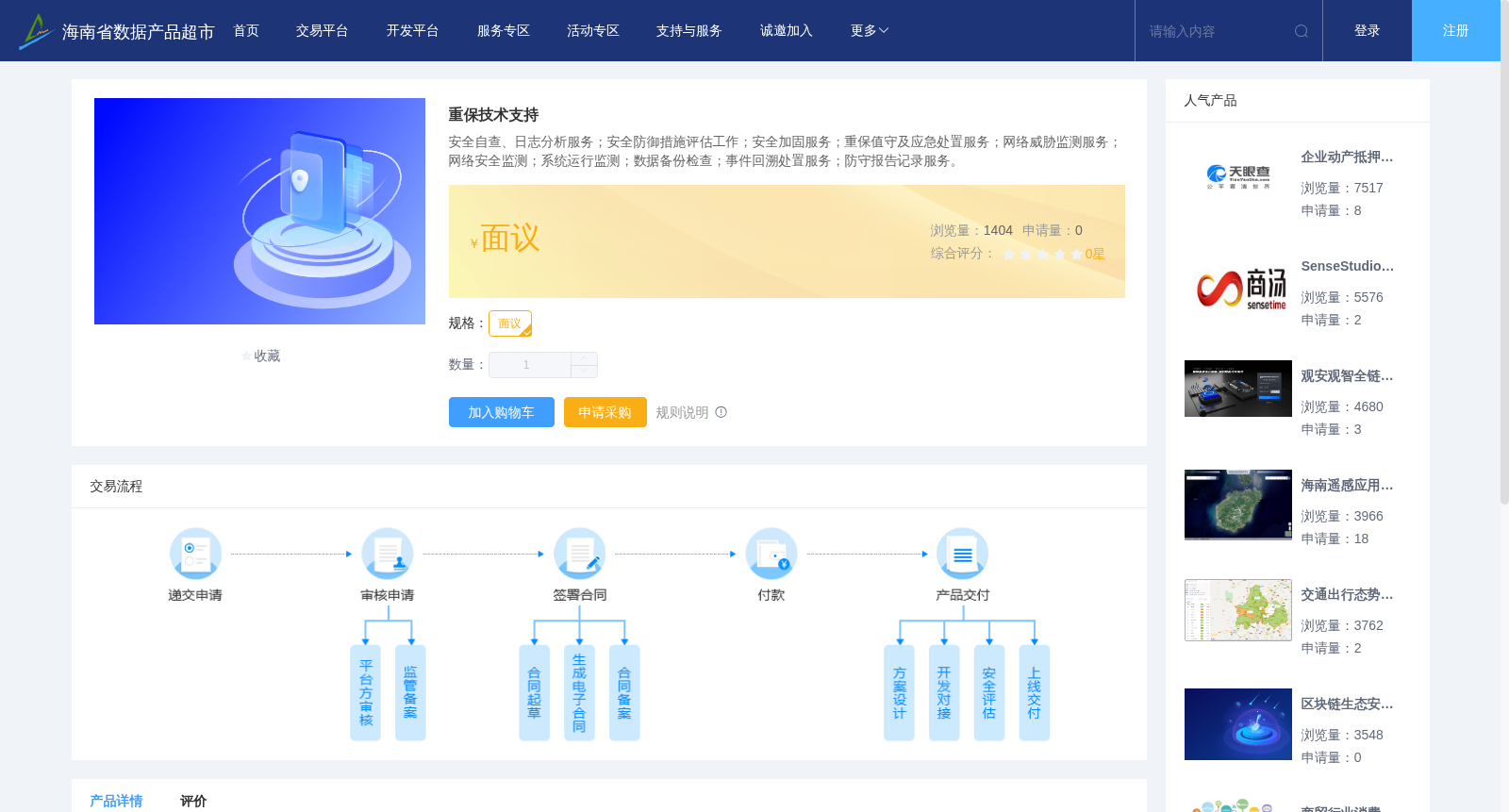 main_image_url