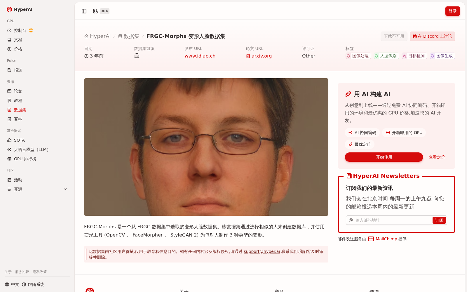 main_image_url
