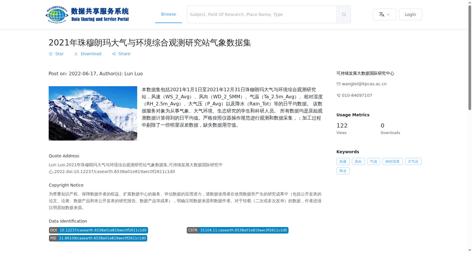 main_image_url