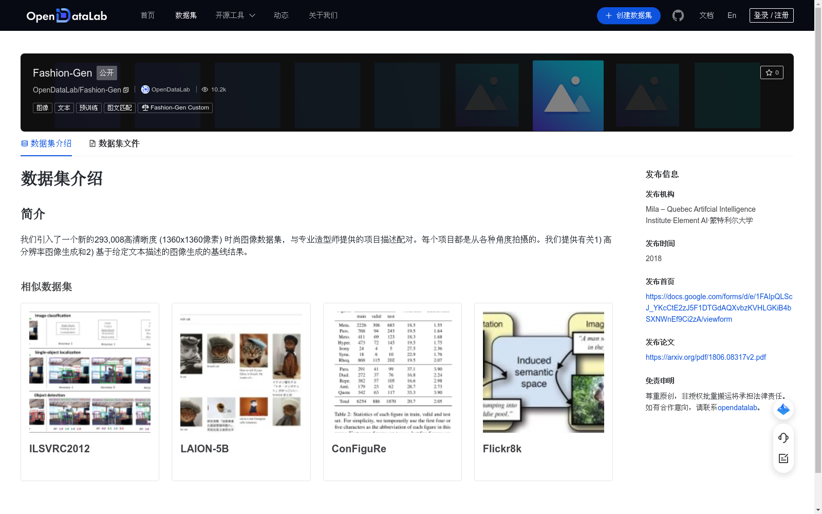 main_image_url