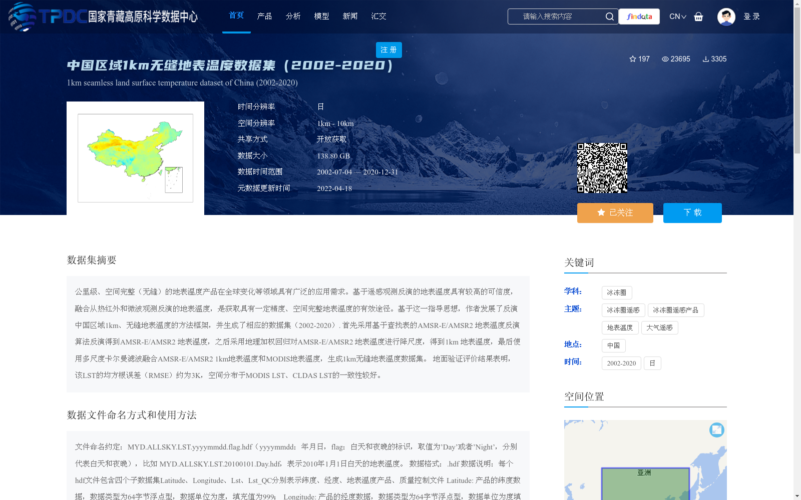 main_image_url