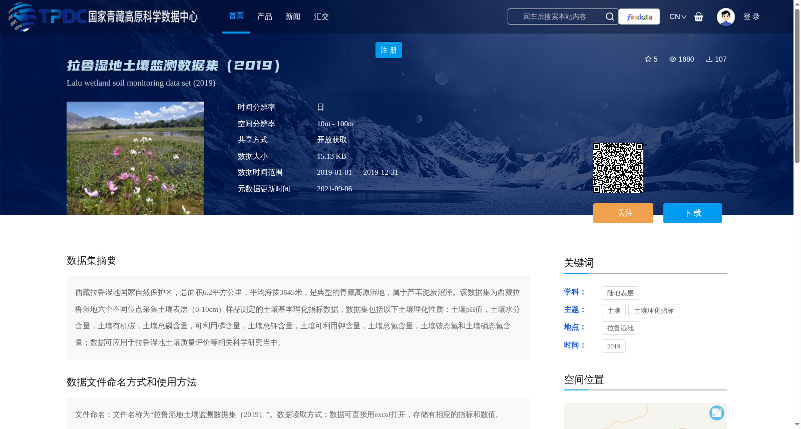 main_image_url