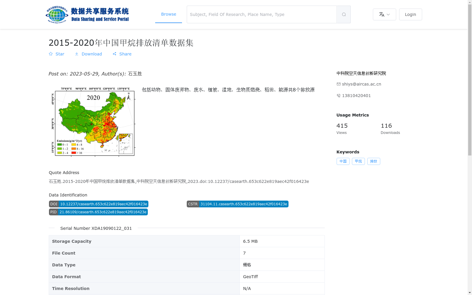main_image_url