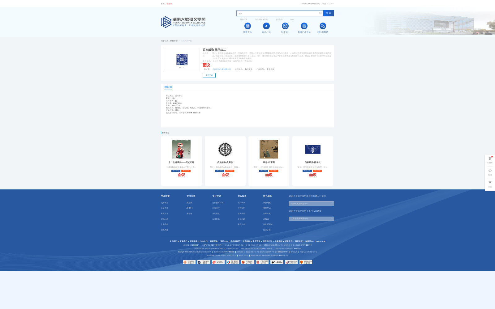 main_image_url