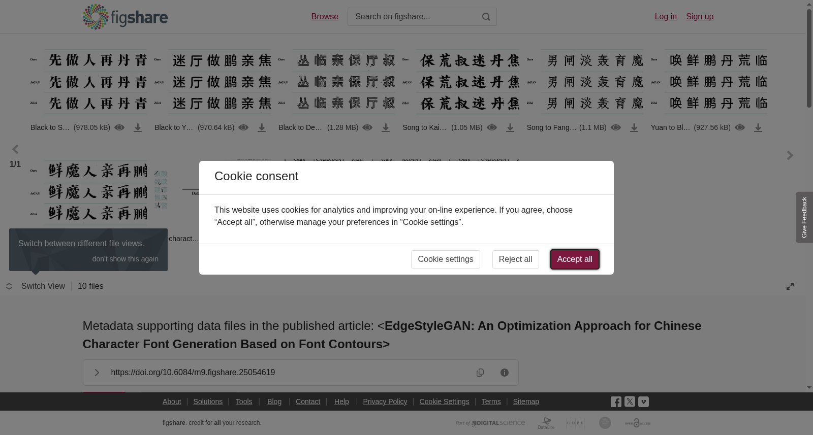 Metadata supporting data files in the published article: <<b>EdgeStyleGAN: An Optimization Approach for Chinese Character Font Generation Based on Font Contours></b> 数据集图片