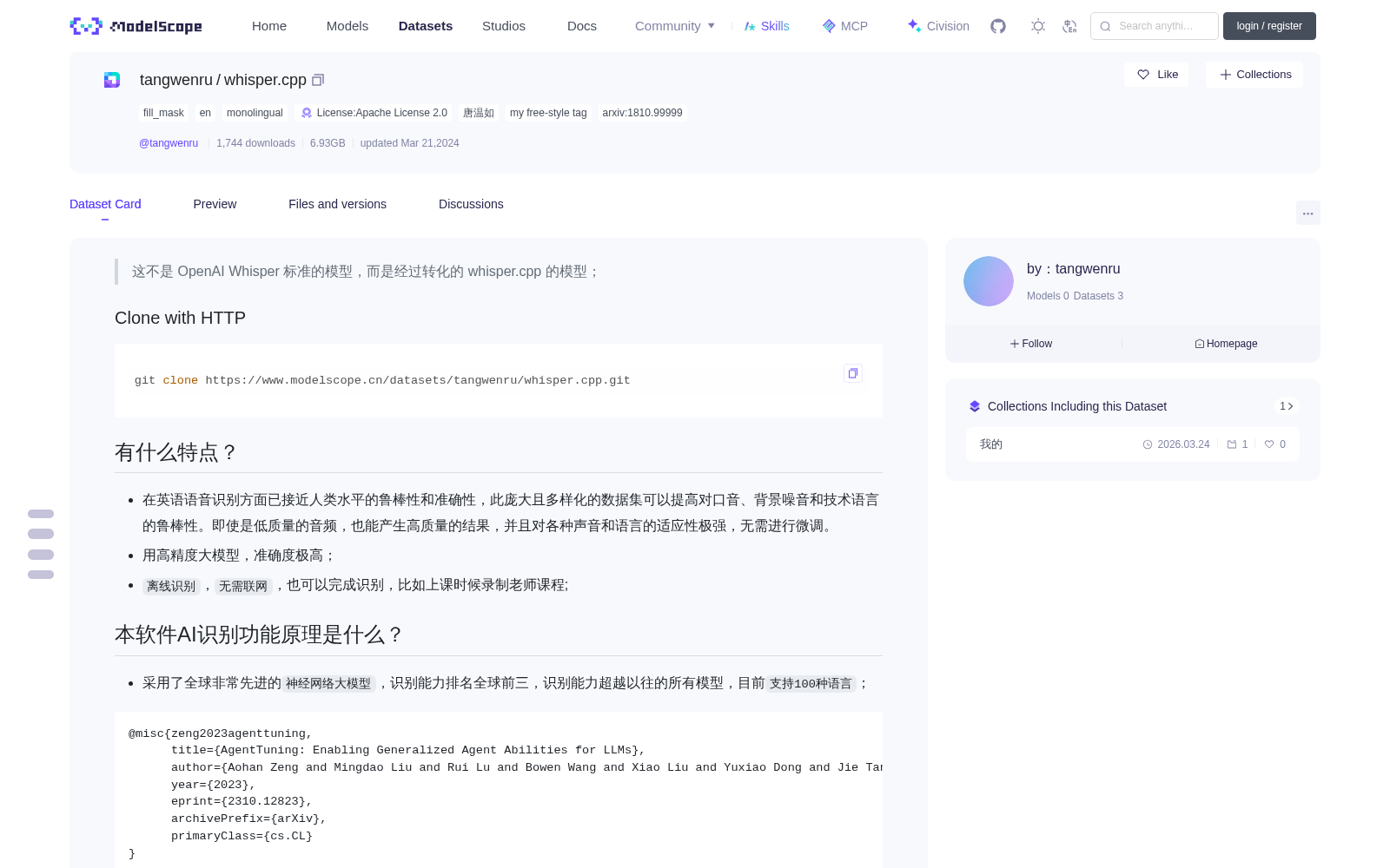 main_image_url