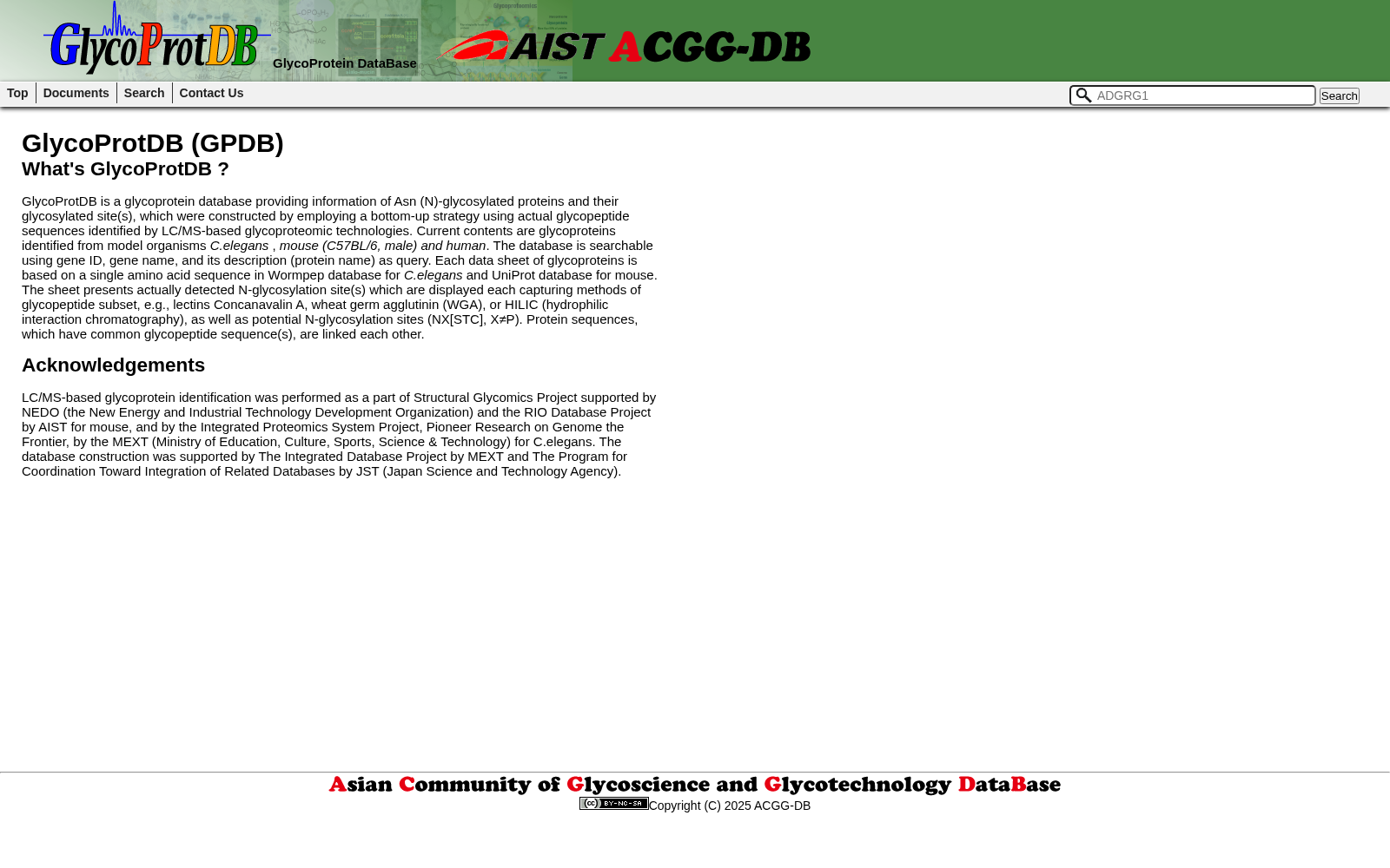 GlycoProtDB 数据集图片