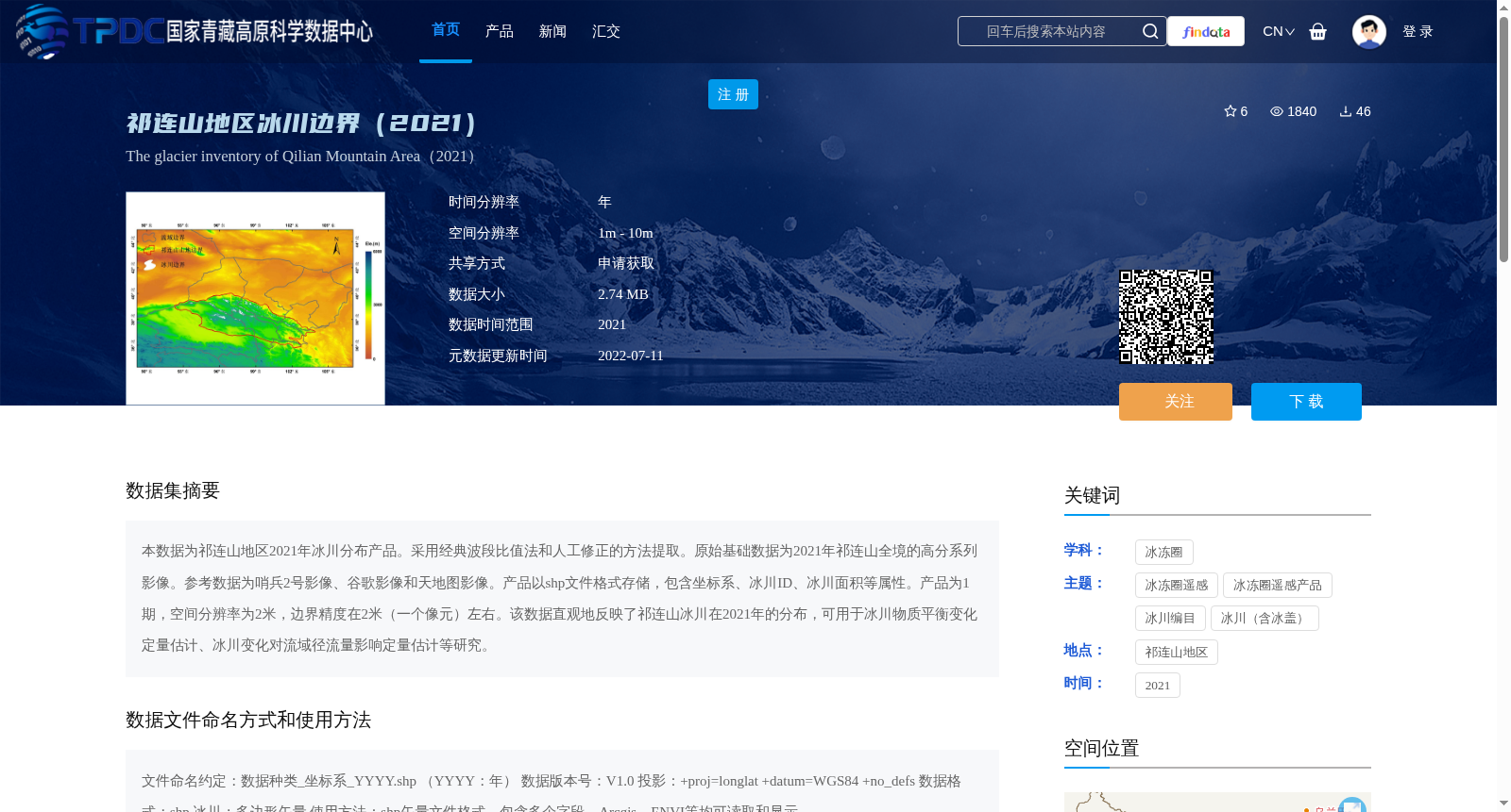 main_image_url