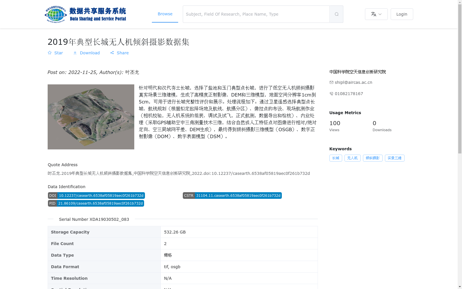 main_image_url