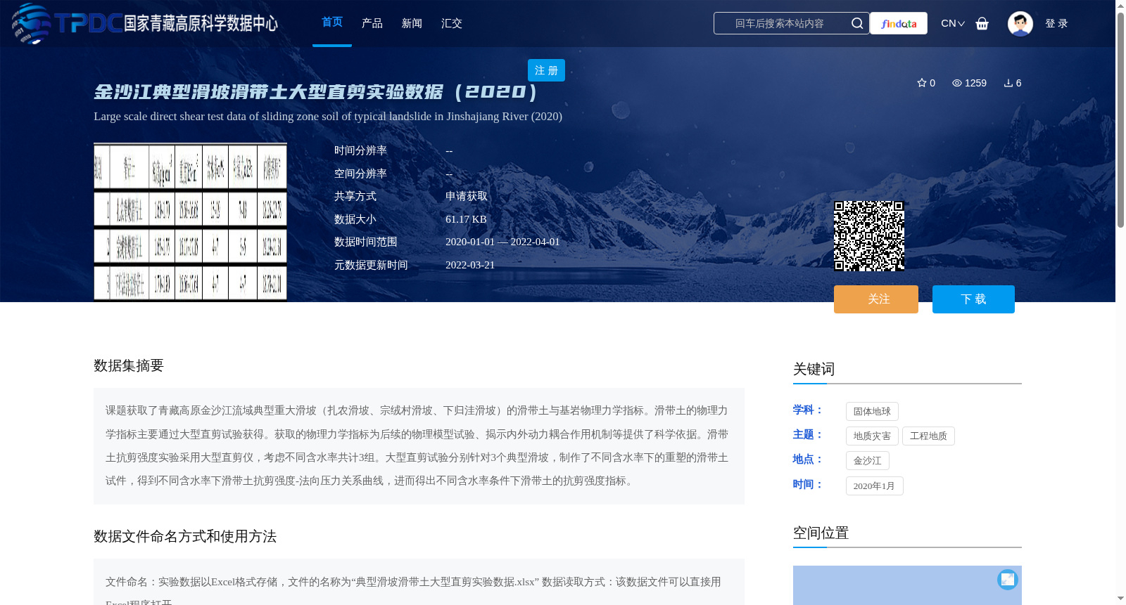 main_image_url
